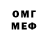 Амфетамин VHQ ALI, AKPAROV