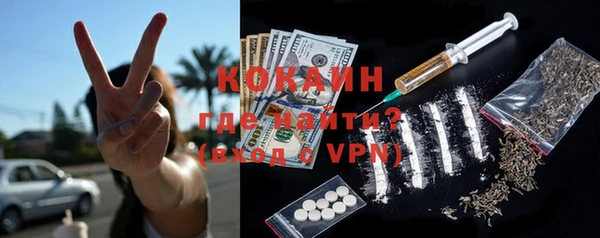 jwh Аркадак