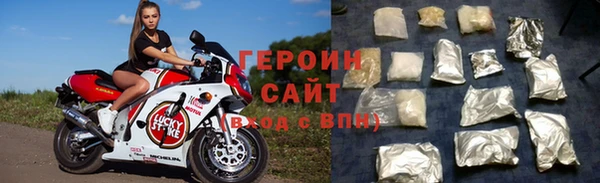 jwh Аркадак
