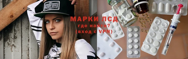 jwh Аркадак