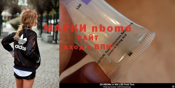 jwh Аркадак