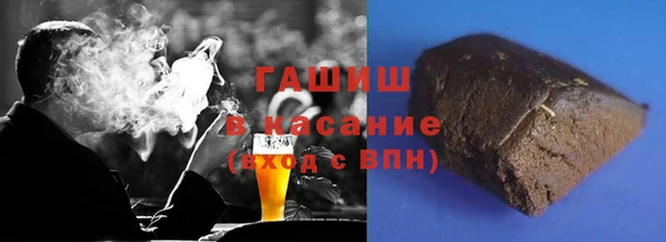 ешки Армянск