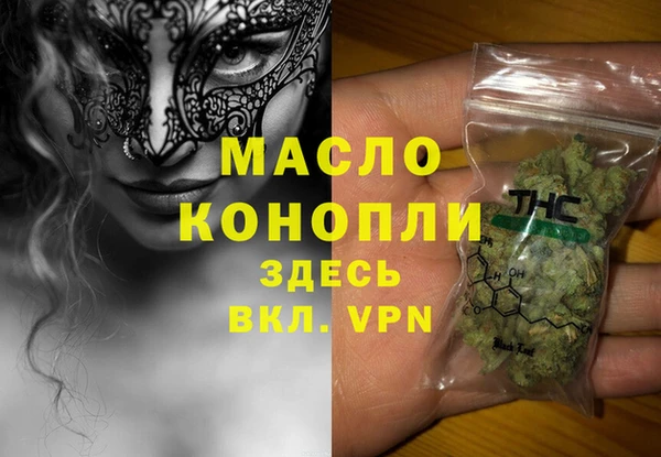 jwh Аркадак