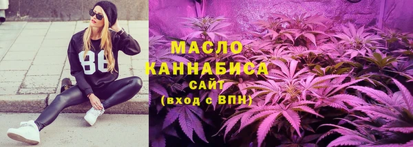 скорость Арсеньев