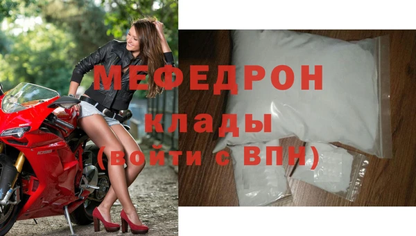 амфетамин Пересвет