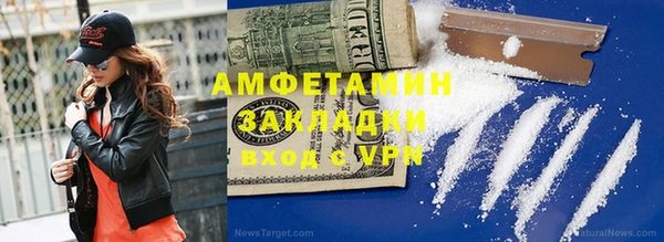jwh Аркадак