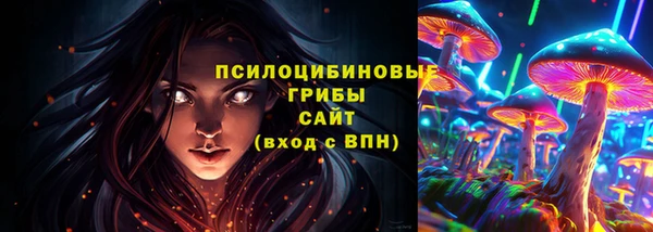 ешки Армянск