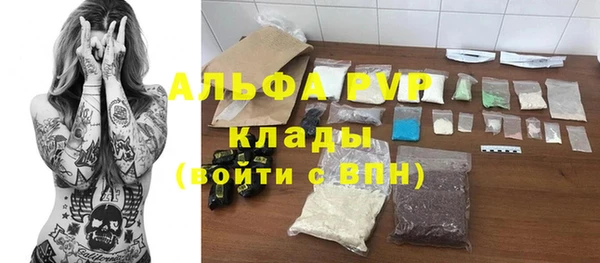 ешки Пестово