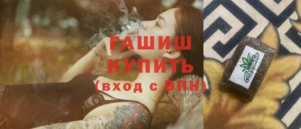 jwh Аркадак