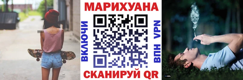 закладки  Калач  Каннабис THC 21% 